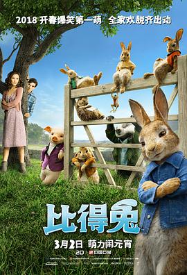 yy哪个频道可以看电视剧