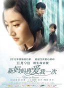 yy哪个频道可以看电视剧